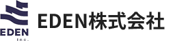 EDEN株式会社